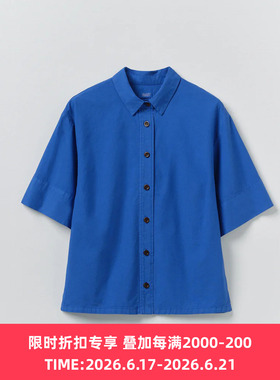 TOAST Cotton Linen Poplin Shirt 女装有机棉麻混纺宽松廓形衬衫