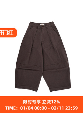 YMC DEADBEAT TROUSERS 女装阔腿裤