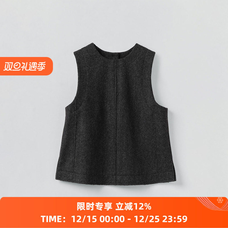 TOAST Boiled Wool Twill Button Back Top 女装羊毛马甲