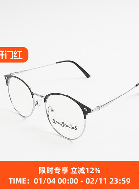 SPEC STUDIO 5 ENNIS 小镜框板材复古眼镜 平光镜 眼镜架