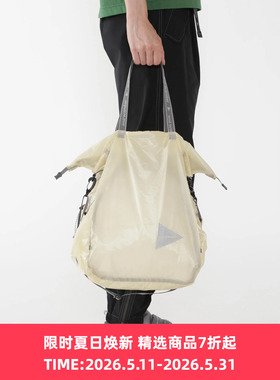 and wander sil tote bag 耐磨防撕裂防水超轻量手提斜跨托特包