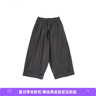 Toogood THE BAKER TROUSER 面包师 男女款宽松阔腿裤