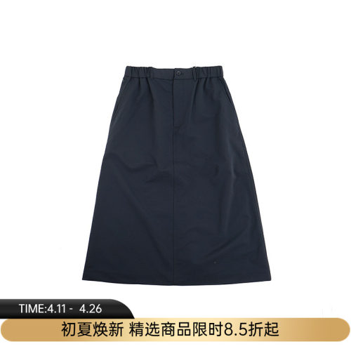 nanamica ALPHADRY Skirt 吸湿透气面料女式半身裙