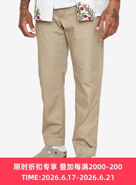 Engineered Garments Andover Pant EG 高密度棉复古锥形九分裤