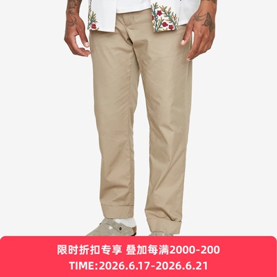 EngineeredGarments锥形九分裤