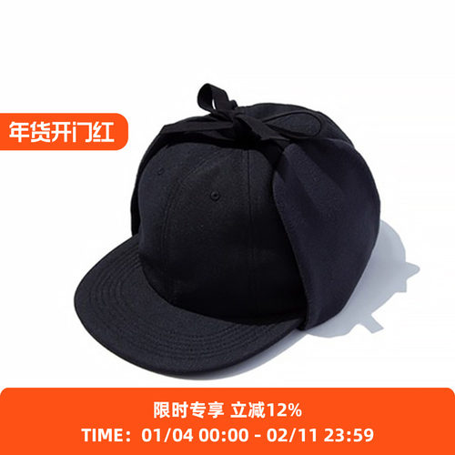 F/CE机能面料拼接护耳帽