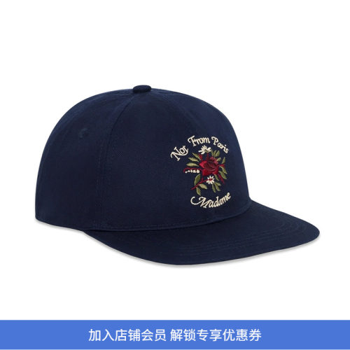 Drole De Monsieur Casquette Slogan Rose 法式复古刺绣棒球帽