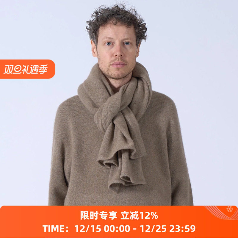 YOKE Cashmere Long Stole 超纤细羊绒围巾