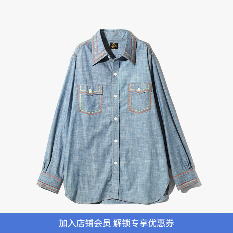 Needles Work Shirt Cotton Chambray 印第安刺绣牛仔工装衬衫