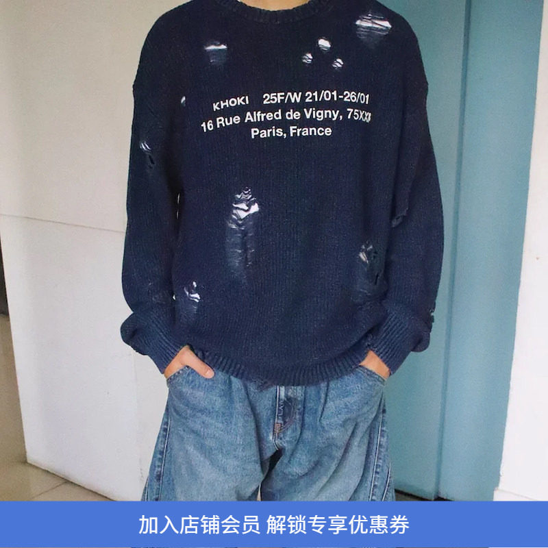 KHOKI Indigo pullover knit 蓝染破坏针织衫 圆领毛衣