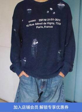 KHOKI Indigo pullover knit 蓝染破坏针织衫 圆领毛衣