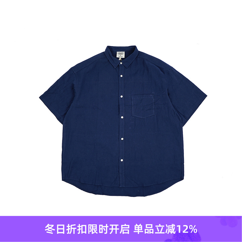 THINGFABRICS短袖衬衫