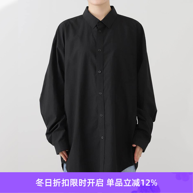 ATON SUVIN BROAD WASHED SHIRT 男女中性印度长绒棉水洗长袖衬衫