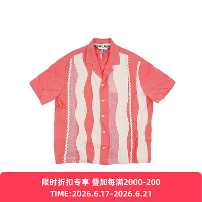 INSULAiRE 岛民 Tidal Shirt 天丝混纺短袖度假衬衫