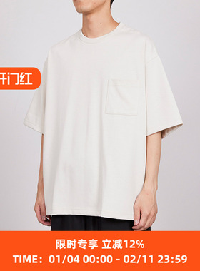 marka LOOSE FIT POCKET TEE 再生苏文超长有机棉廓形圆领短袖T恤