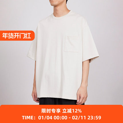 marka LOOSE FIT POCKET TEE 再生苏文超长有机棉廓形圆领短袖T恤