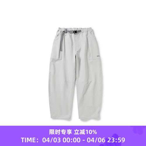 WHEELS and WIND 男女中性款机能性透气防泼水立体弧度弯刀裤