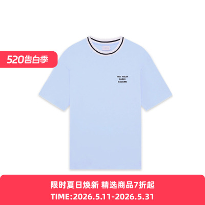 Drole De Monsieur T-Shirt Slogan Sport 法式标语印花短袖T恤
