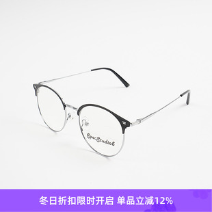 STUDIO 平光镜 小镜框板材复古眼镜 眼镜架 ENNIS SPEC