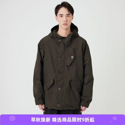 nanamica 2L PERTEX UNLIMITED 男女中性款防水面料巡洋舰夹克