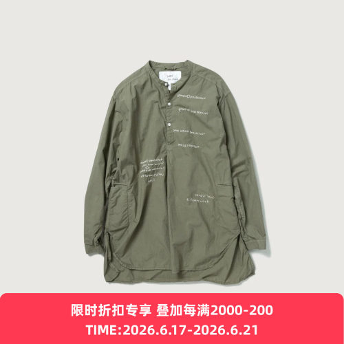 INNAT HAND-EMBROIDERED SHIRT 全球限量30件手工刺绣半套头衬衫
