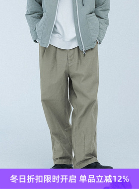 PRIMEE 男女款工装洗水廓形九分气球裤 阔腿裤