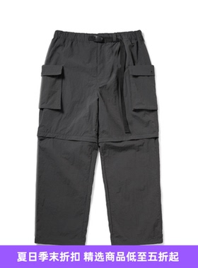 PRIMEE Nylon Taffeta 2 Way Pants尼龙塔夫绸防水两穿可脱卸长裤