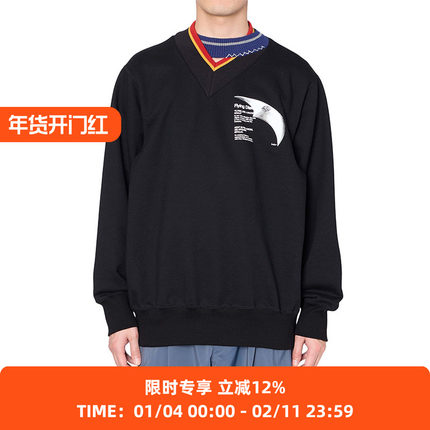 kolor Cut&sew 不规则拼接V领套头卫衣