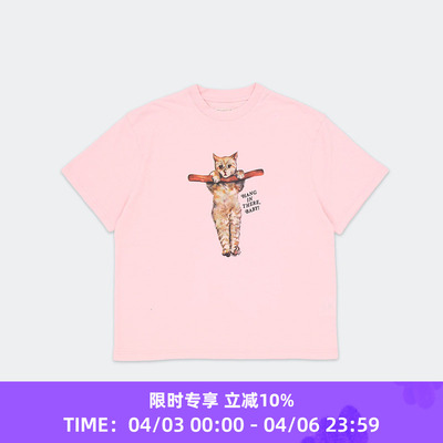 Story mfg GRATEFUL TEE SS 男女中性款英伦风小猫圆领短袖T恤