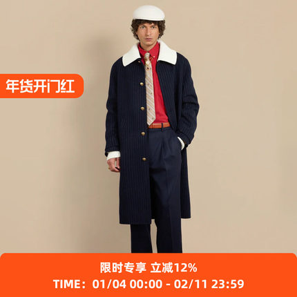 Drole De Monsieur Le Manteau Pinstripes 法式风男装长款大衣
