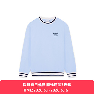 Drole De Monsieur Sweatshirt Slogan Sport 法式标语圆领卫衣