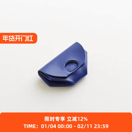 i ro se SEAMLESS COIN CASE-IN 牛皮零钱包,箱包皮具/热销女包/男包,钱包,淘宝优惠券,粉丝福利购,淘宝优惠卷