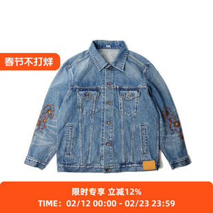 KHOKI Embroidered design denim jacket 手工刺绣牛仔夹克外套