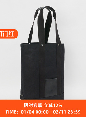 Hender Scheme Campus Tote日本职人制特级帆布牛皮拼接托特包