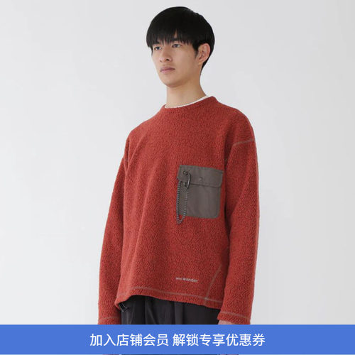 and wander re wool JQ crew neck 男女中性再生羊毛混纺圆领卫衣