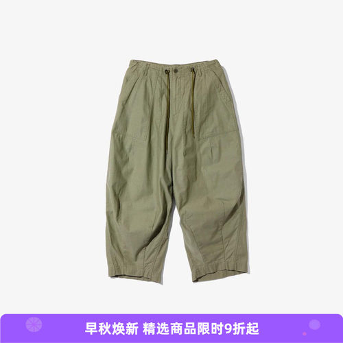 Needles H.D. Pant - Fatigue 经典款军事风工装阔腿裤
