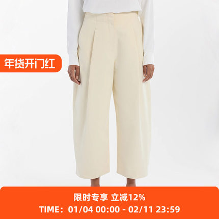 STUDIO NICHOLSON WOMEN DEEP PLEAT SN女装经典款绒棉廓形九分裤