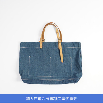 AlternativeCountry牛仔托特包