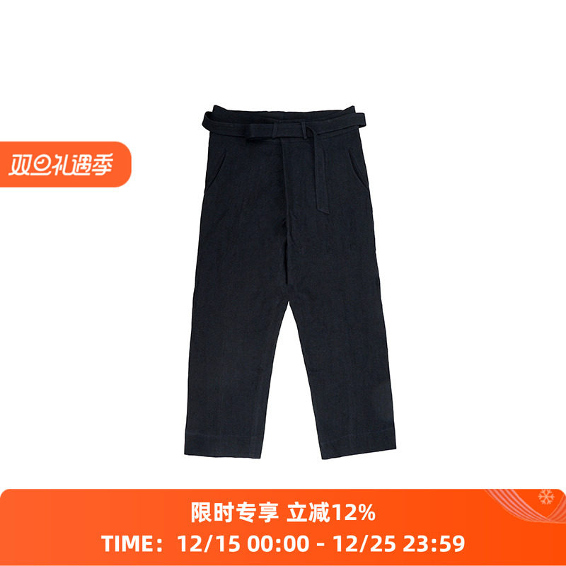 INSULAiRE缅档裤男士休闲裤