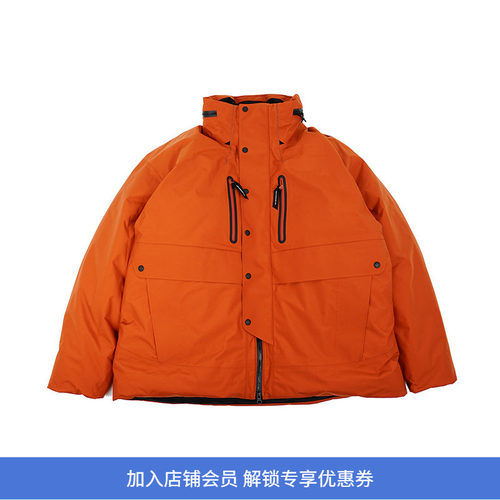 and wander rain proof down jacket 户外专业防水面料羽绒服