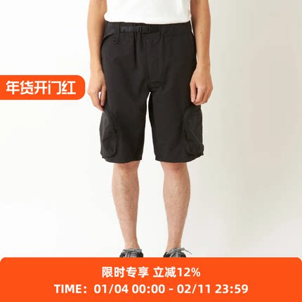 White Mountaineering 白山 复合型机能防泼水多口袋工装短裤