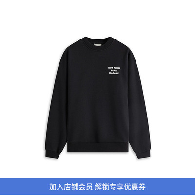 DroledeM经典圆领卫衣