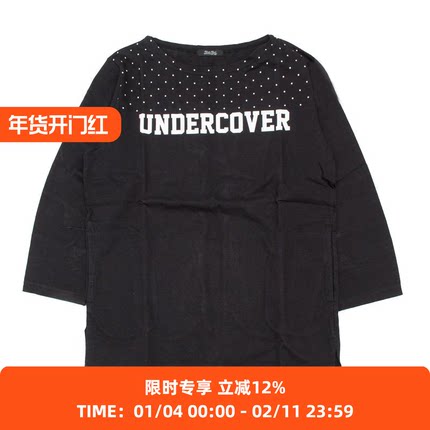 UNDERCOVER 日本名古屋限定版 男装波点七分袖T恤