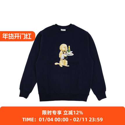 Drole De Monsieur Le Sweatshirt Poodle 法式风度假风圆领卫衣