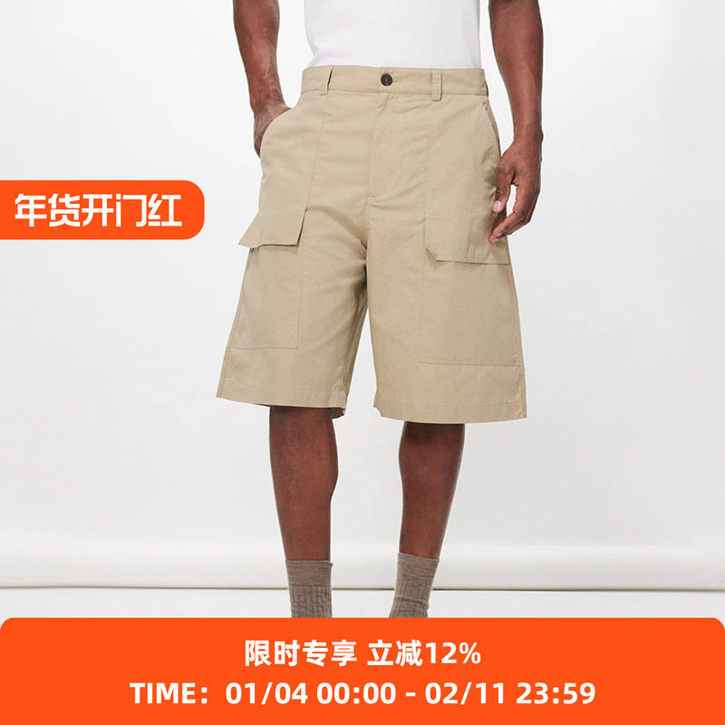 STUDIO NICHOLSON PATCH POCKET SHORT 男装大口袋廓形短裤,男装,短裤,淘宝优惠券,粉丝福利购,淘宝优惠卷