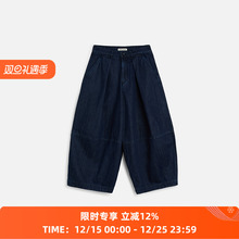 YMC DEADBEAT TROUSER 女装牛仔阔腿裤