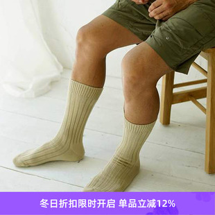 NISHIGUCHI Socks日本70年制袜品牌埃及棉螺纹男女袜 Ribbed