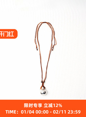 EnSage925银双耳酒壶项链