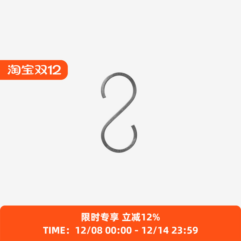 现货不锈钢型大号挂钩