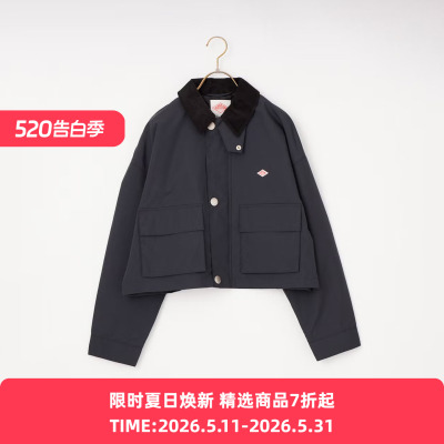 DANTON SHORT JACKET 女装短款复古狩猎夹克 灯芯绒翻领外套